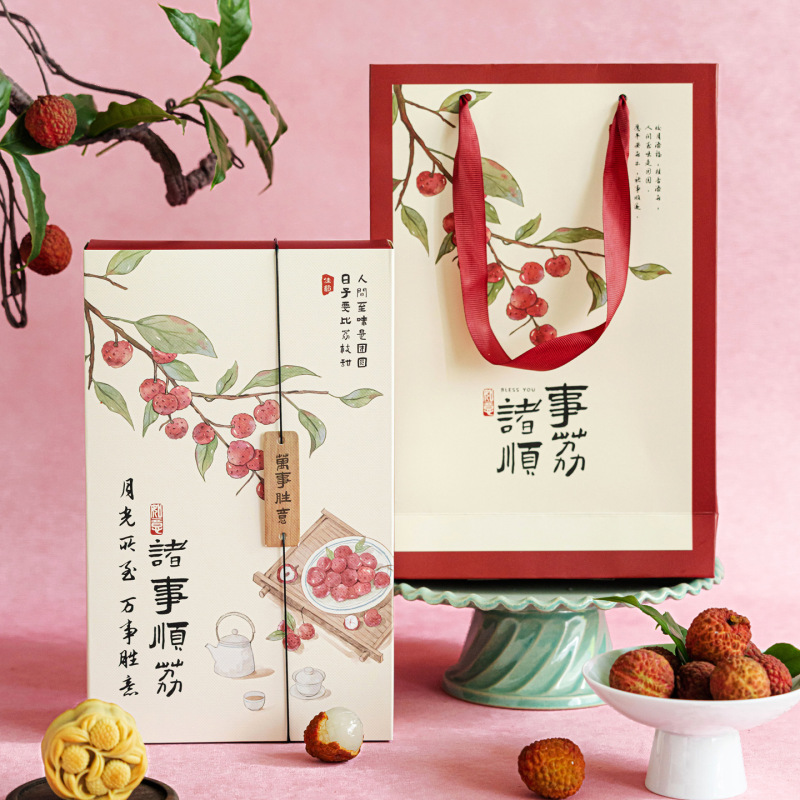 2025新款6粒月饼包装盒中秋礼盒冰皮流心蛋黄酥盒空盒子烘焙|undefined