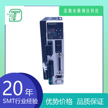 ԭ�bȫ�������ŷ�����MBDDT2210늙CNPM�NƬ�C����߾������