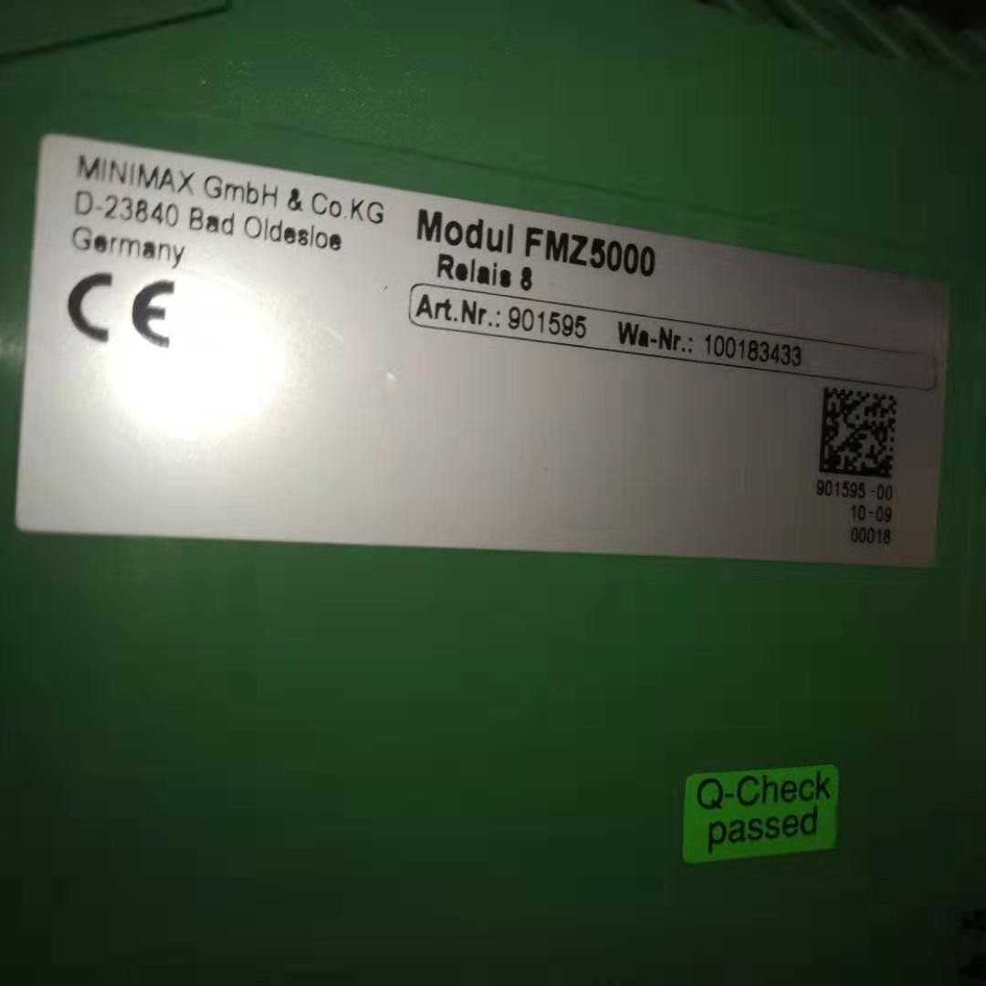 Minimax GmbH & Co. KG模块FMZ5000 Art No: 901595