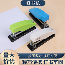 ϣ��ʡ��ӆ���C��Ч�k����Ʒ12#�����bӆ�C�W������ӆ����ӆ���C