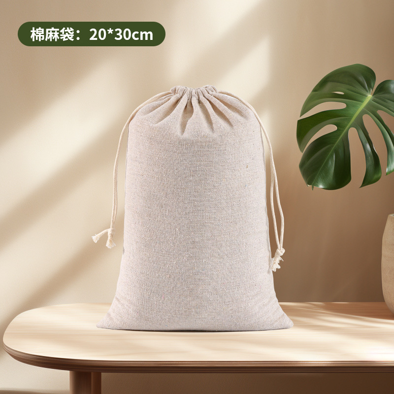 Bolsa de Almacenamiento con Cordón de Algodón, Bolsa de Lino con Cordón, Se Puede Imprimir con Logotipo, Bolsa de Tela Pequeña en Existencia