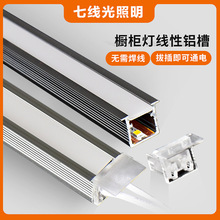 ⺸ӟxβʽ늴ˮ^led12V܉