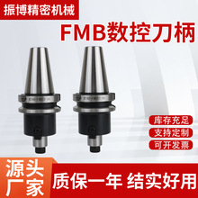 ����FMB���ص�����㊵������ص��P������㊵������P�ӗUBT30 BT40