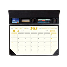 2026�๦���ľ��ռ{��ӛ�´��̨�v�����̄����̨�|�՚vӡˢlogo