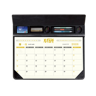 2026�๦���ľ��ռ{��ӛ�´��̨�v�����̄����̨�|�՚vӡˢlogo