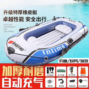 ��Ƥͧ�غ�޺���~��2/34�˳�⴬�����p��Ƥ��ͧ䁝O���_�h��