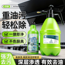 �n���≺�������ۃ�ȥ�����坍�����F���������������N���͝n����