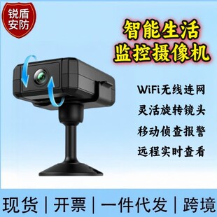 �羳����WiFi�O�ؔz���^ҹҕ�����oԺ����С�����r�鿴ҕ�l�O����