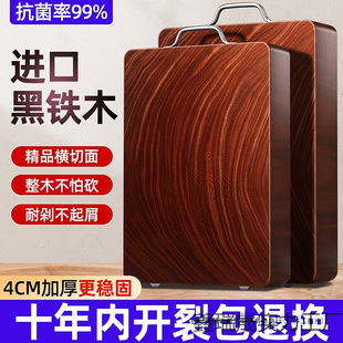 ���Fľ���˰��ù���Ì�ľ�в˰尸��Ӻ�˶յ�ռճ����Fľ��