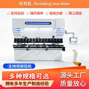 С��Һ���ۏ��C�����ۏ��C�����ŷ��Һȫ�ԄӸ߾��Ȳ��P��۰�C
