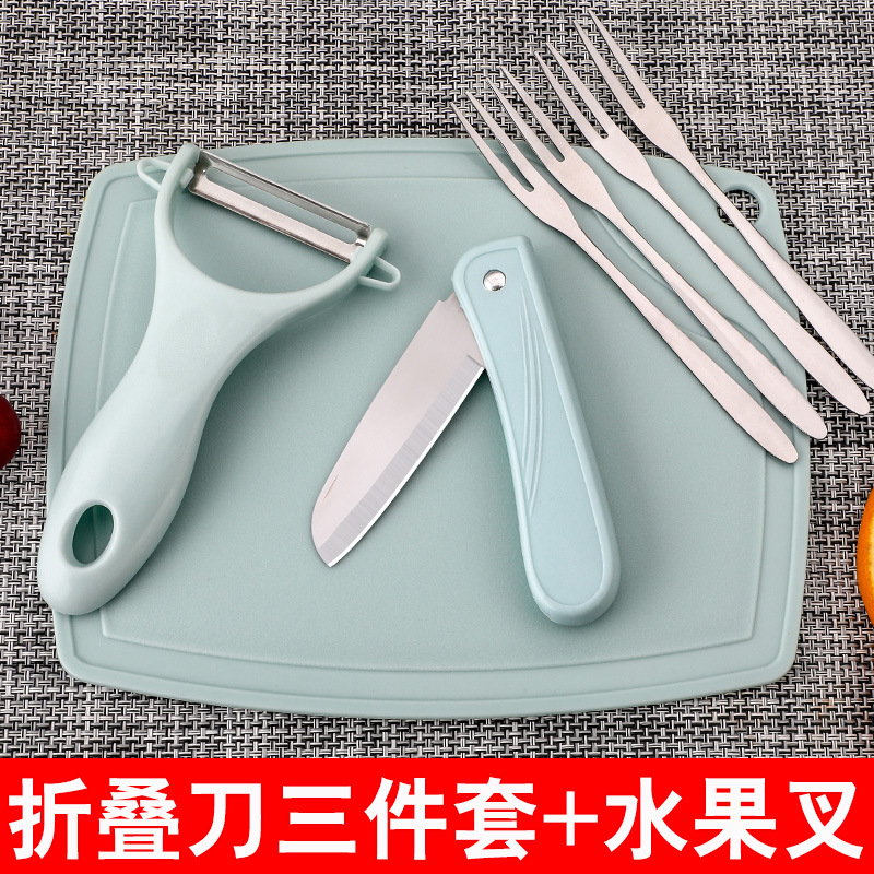 Cuchillo de fruta portátil de regalos cuchillo de frutas de acero inoxidable cuchillo de casco cuchillo de pelo plegable para bebés