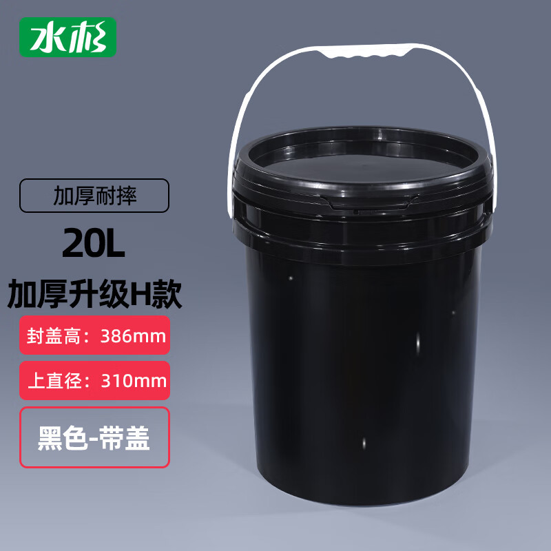 水杉SJ-SSK1820-HES