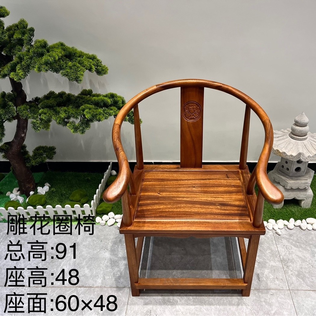 Ореховый деревянный стул