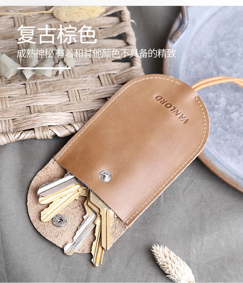 Suitable for Women's Genuine Leather Ultra-Thin Key Bag Creative Korean Cute Pull-Out Mini Compact Universal Car Lock