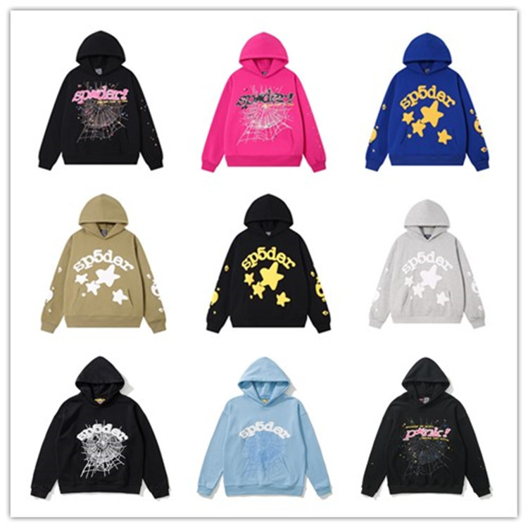 Young Thug Celebrity Style 555555 Spider Web Print Unisex Casual Hooded Fleece Sweatshirt