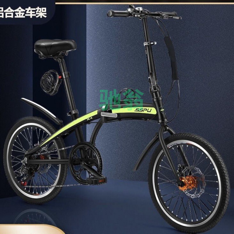 vsv high-end double disc brake adult student adult aluminum alloy folding bicycle for men and women