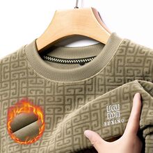 �S��ֱ�N��ʿë���ﶬ�l�����b�¿�Ӻ������A�I��ů�����l