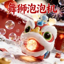 2026�����Ѫ{���ݙC늄�����^�ꃺͯ�ֳ֟��\ͶӰ�߲ʰl������Һ