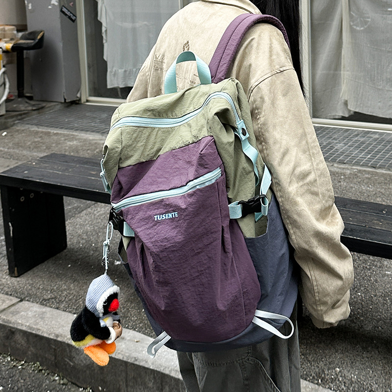 New Large-Capacity Lightweight Travel Bag, Men's and Women's Sports Bag, Outdoor Hiking and Mountaineering Bag, Casual Backpack