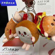 ���Ʒ���ˮ���߲�ë�q��ߒ����ʳ��ż������ɏ耳׿ے������