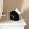 Shell slanted tissue box (black)