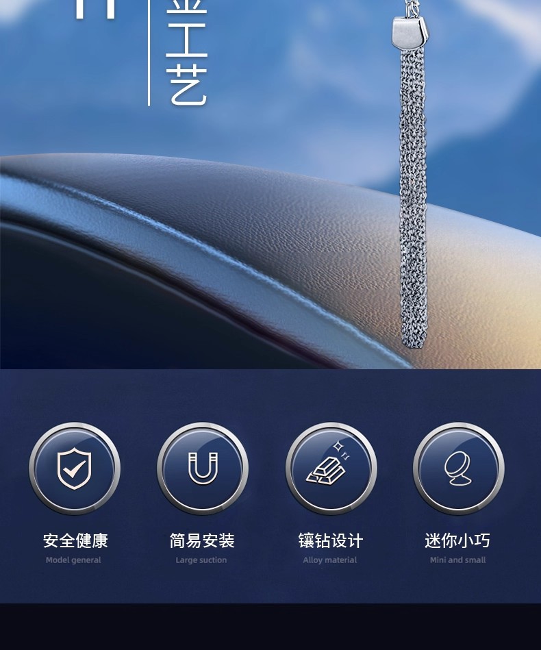 Cross-Border Car Perfume Pendant Car Interior Supplies Manufacturer Car Creative Personalized Perfume with Diamond Pendant Aromatherapy