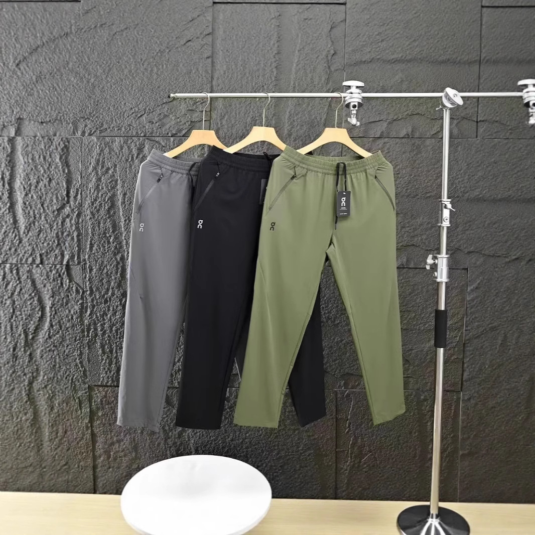 Quick dry thin silk trousers for traveling for men and women