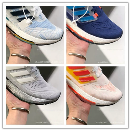 Putian ULTRABOOST LIGHT UB легкие эластичные носки с низким вырезом, вязаные дышащие амортизирующие спортивные кроссовки для бега