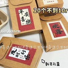 �¿�������ɫ����ţƤ�������Ԫ���YƷ������YƷ���~�N�����b��