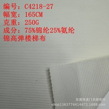 ᘿ��\�����ݲ� 165�˲��ȗl �\�ߏ��ӗlB���˗l �ߏ���l�ӗl