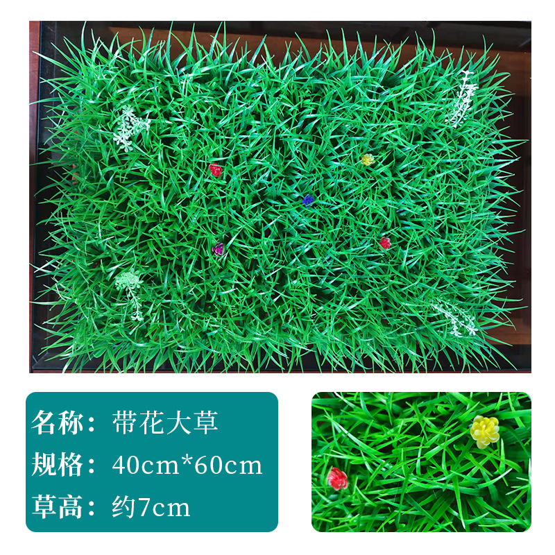 Planta verde artificial pared Milan césped decorativo eucalipto césped puerta colgante de pared imagen de fondo Pared de flores falsas