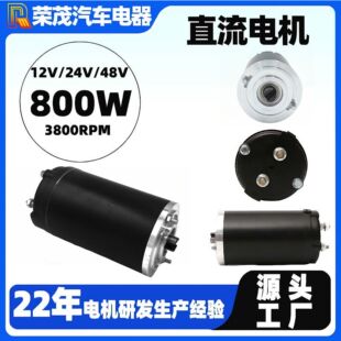 800W������Ԫֱ��늙C 늄Ӳ�܇������ˢֱ���R�_ Һ���ͱ�늙C