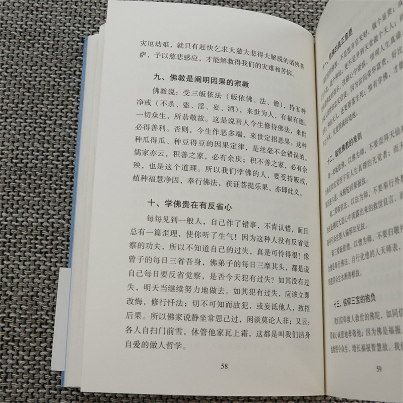 20230828_113636_017.jpg?x-oss-process=image/format,png