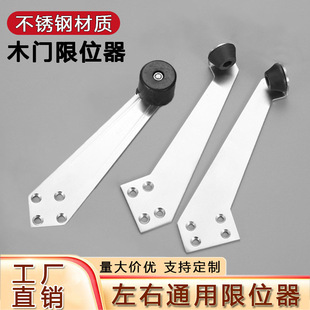 ���P�90���T���Ƶ��e�^���T����ײ�o�����z����ͨ������T��λ��