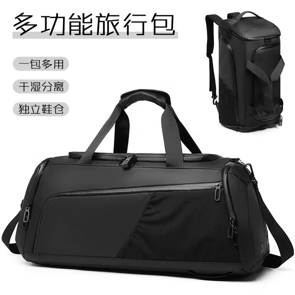 Ready-Stock Fitness Bag for Men, High-End Dry and Wet Separation Travel Bag, Large-Capacity Cross-Border Waterproof Backpack for Business Trips