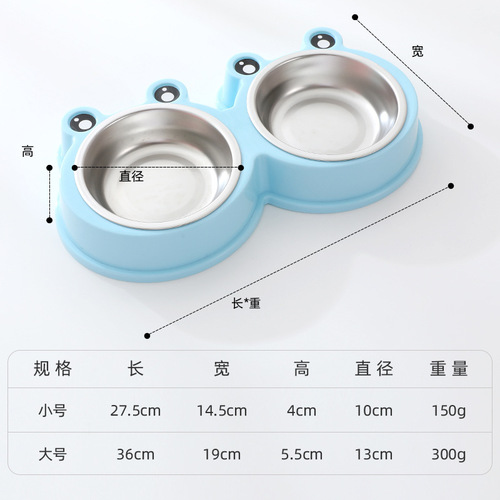 Home Pet Cute Cartoon Frog Two-in-One Pet Dual Bowl Food Set Sufficient Stock Stainless Steel Cat Bowl Dog Bowl
