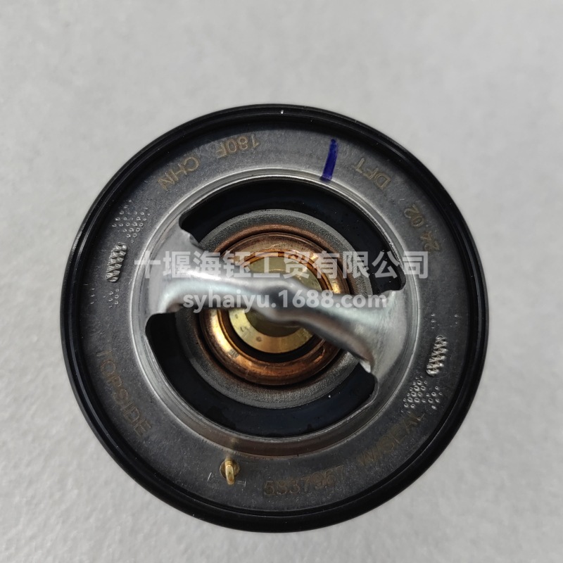 5337967 is suitable for the thermostat of the Cummins ISF2.8 engine