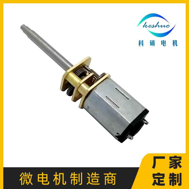 工厂定/制齿轮箱GM12-N20VA直流微型减速电动机 智能安防减速马达
