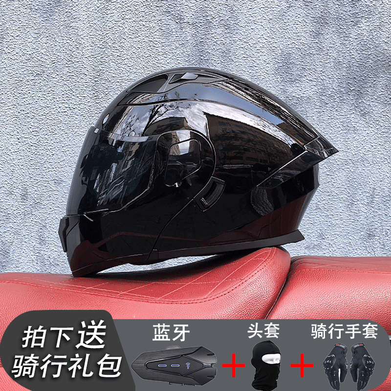 Orz casco de motocicleta para hombre verano Bluetooth 3c certificación estándar nacional locomotora para mujer invierno cuatro estaciones casco de seguridad universal