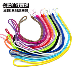 Wholesale long anti-lost round lanyard exhibition factory brand mobile phone case rope neck certificate work certificate card cover neck rope