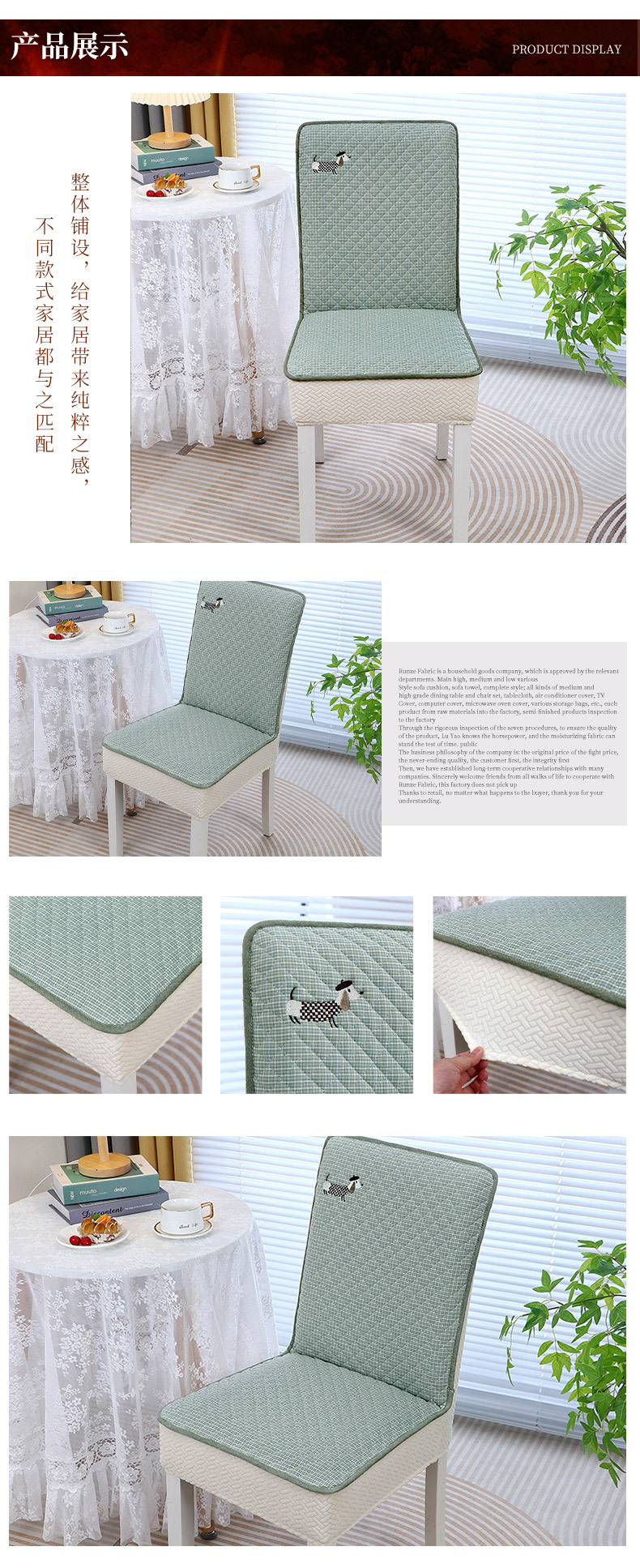 New Dachshund Dog Home Chair Cover Elastic One-Piece Dining Chair Slipcover Seat Pad Quilted Thickened Non-Slip Integrated Pad