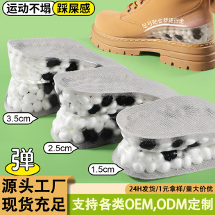 �㹭֧������Ь�|�R��ѥŮ�[�����\�Ӄ����߹��z���׻����߉|���l