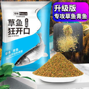 ͤ�ֵڶ������~���_���D��Ұ�ˮ��ڿ�ɢ�ڻ��B���~�c�~����ζ��