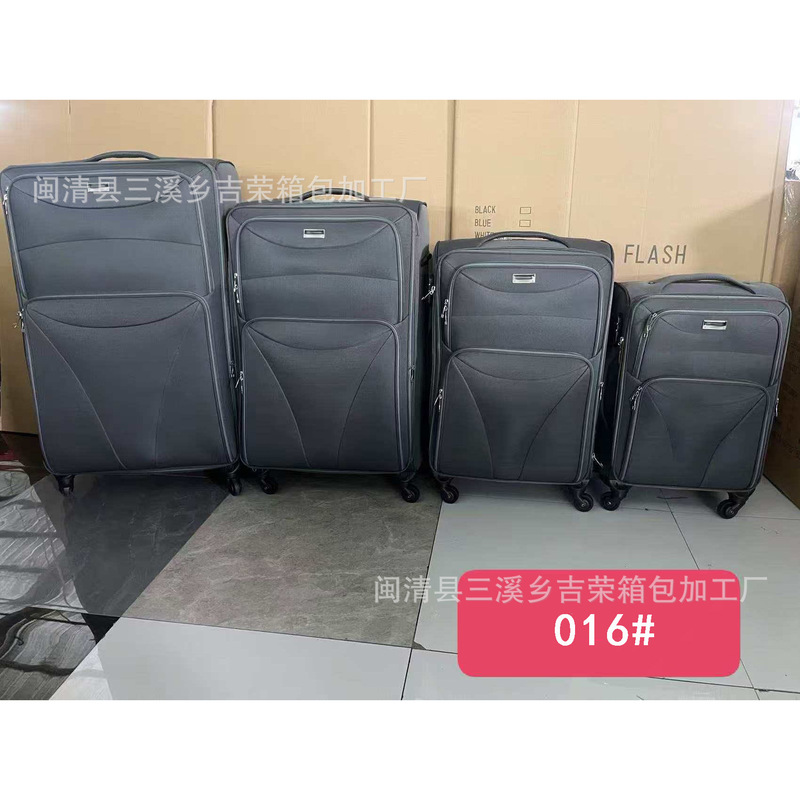 厂家牛津布登机箱大号行李箱万向轮20寸大容量拉杆旅行箱子三合一|undefined