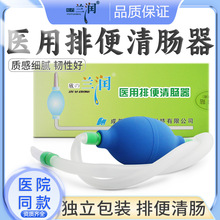 �m�����c��ʽ�_ϴ���t���ű����c�_ϴ����ϴ�}ˮ˽̎��ϴ���c