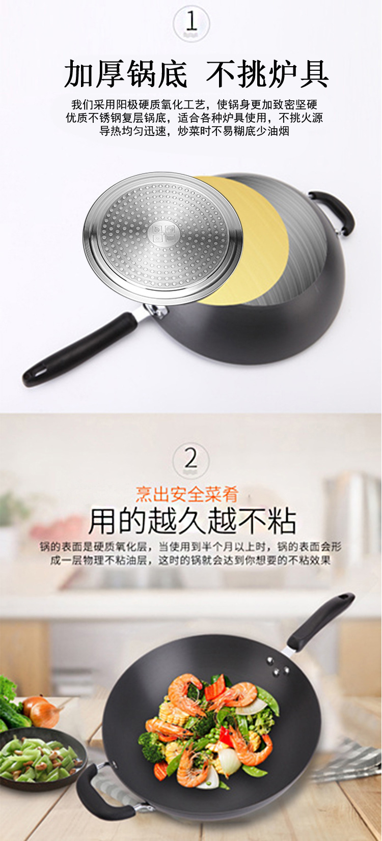 祥图 (4) 拷贝.jpg