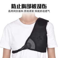 弓箭器材 射箭常備亮劍護胸可調大小 廠家直供 跨境