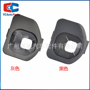 45186-58020 steering wheel cruise control switch cover for Toyota Land Cruiser Land Cruiser