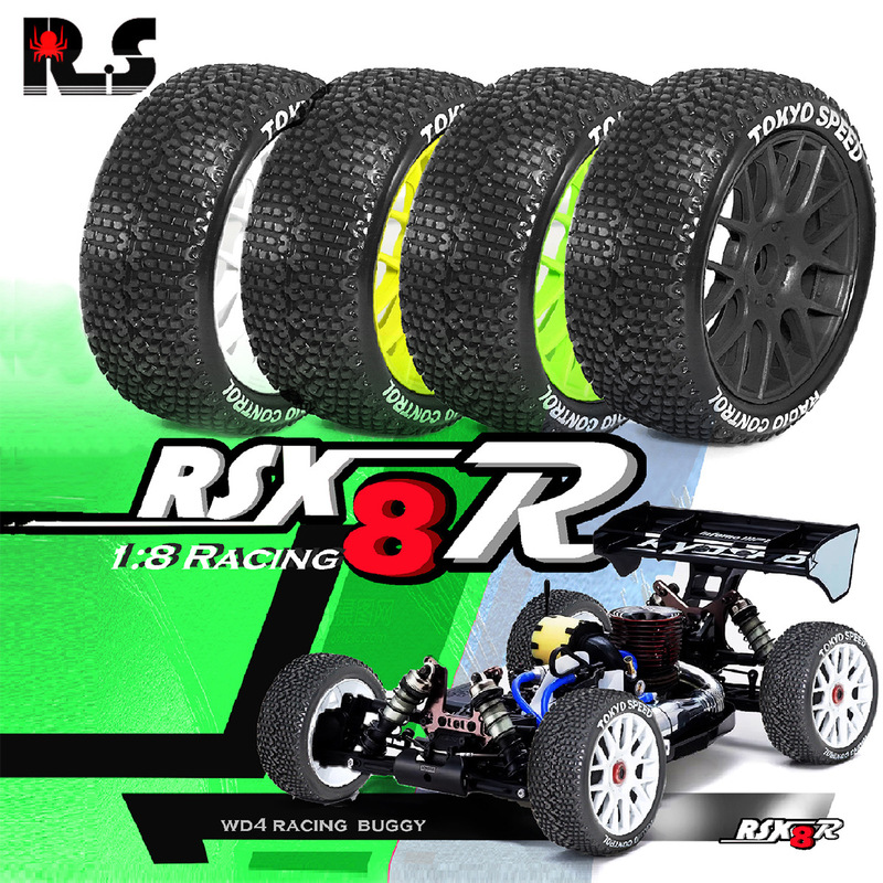 RS Starscream 1/8 off-road vehicle Tekno Jingshang MP10 Flying God Mugen Trapper X8R