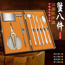 �F؛з�˼����P䓴��lз��з���bз�Qз��зᘳ�з���߶Y���b��з